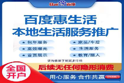 托管SEM竞价案例：揭秘高效推广秘籍